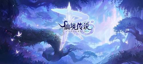 孤岛惊魂5