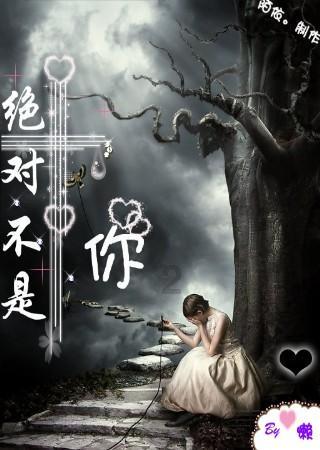 逗小猴开心系列205