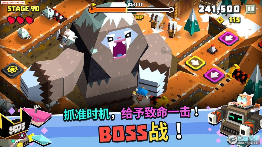 疾风之刃