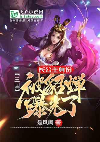 找工作迷茫中？游戏画面