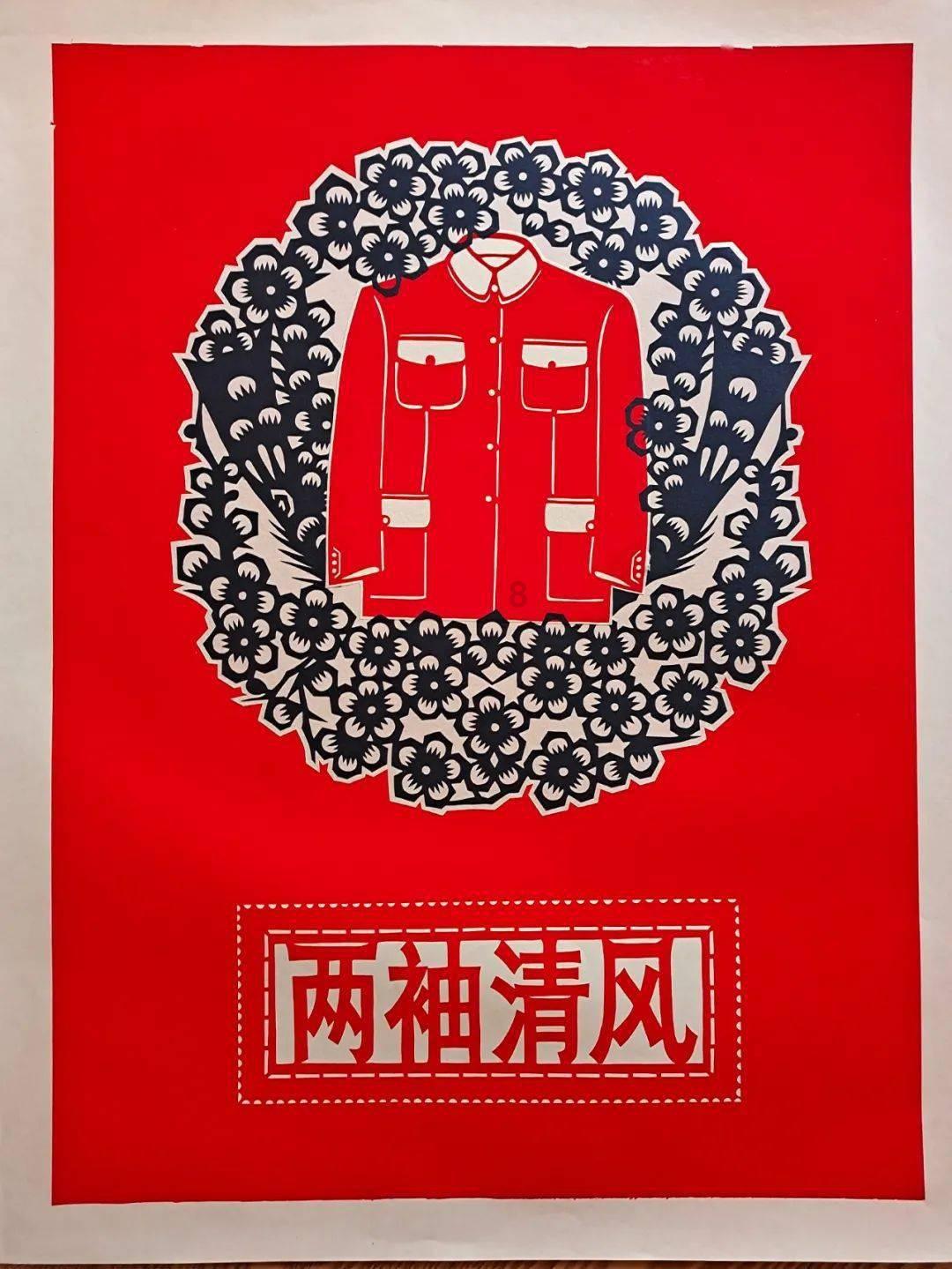 冰火人魔岛探险