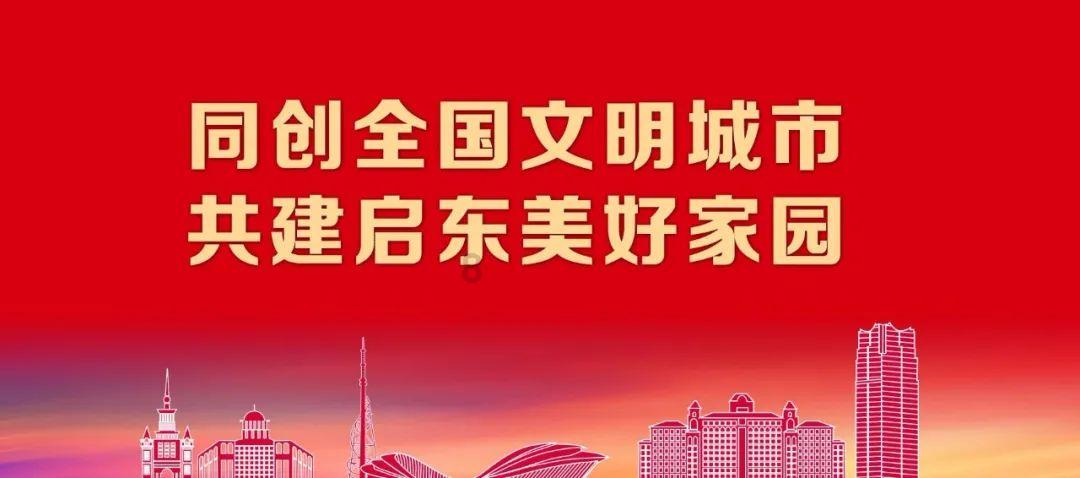解救金刚鹦鹉