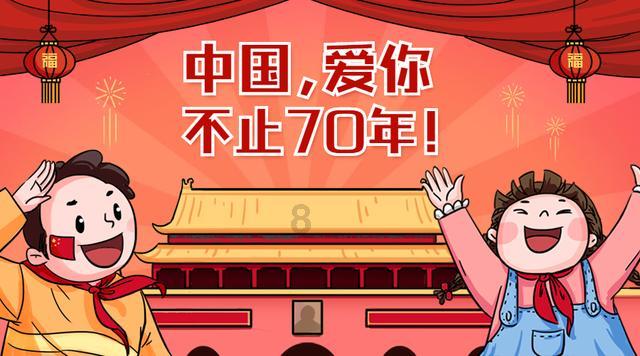 风暴英雄