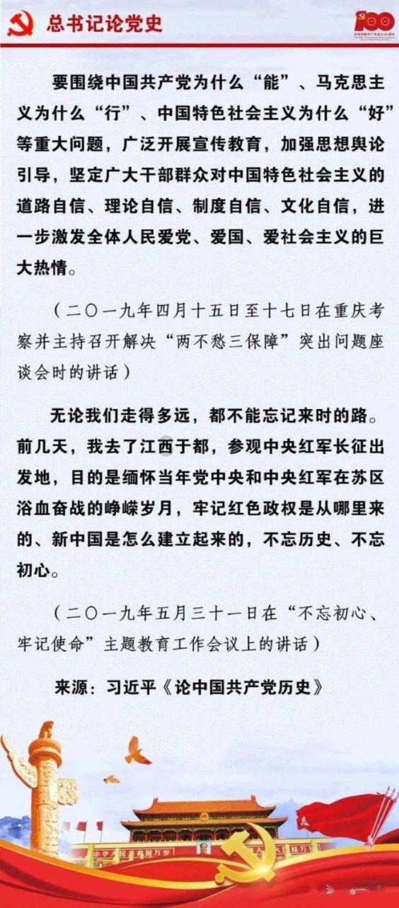 “浪浪山”是什么意思？游戏画面