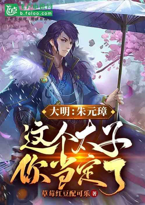 空中大战斗