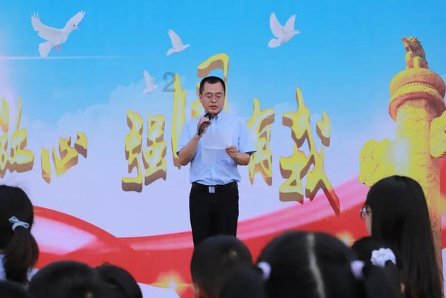 迪士尼魔法学校