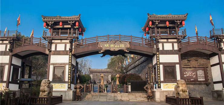 寻找沙漠珍宝