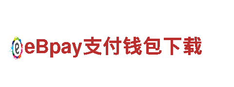 精彩刺激无限乐趣！精品游戏广告公司6566体育app浏览器